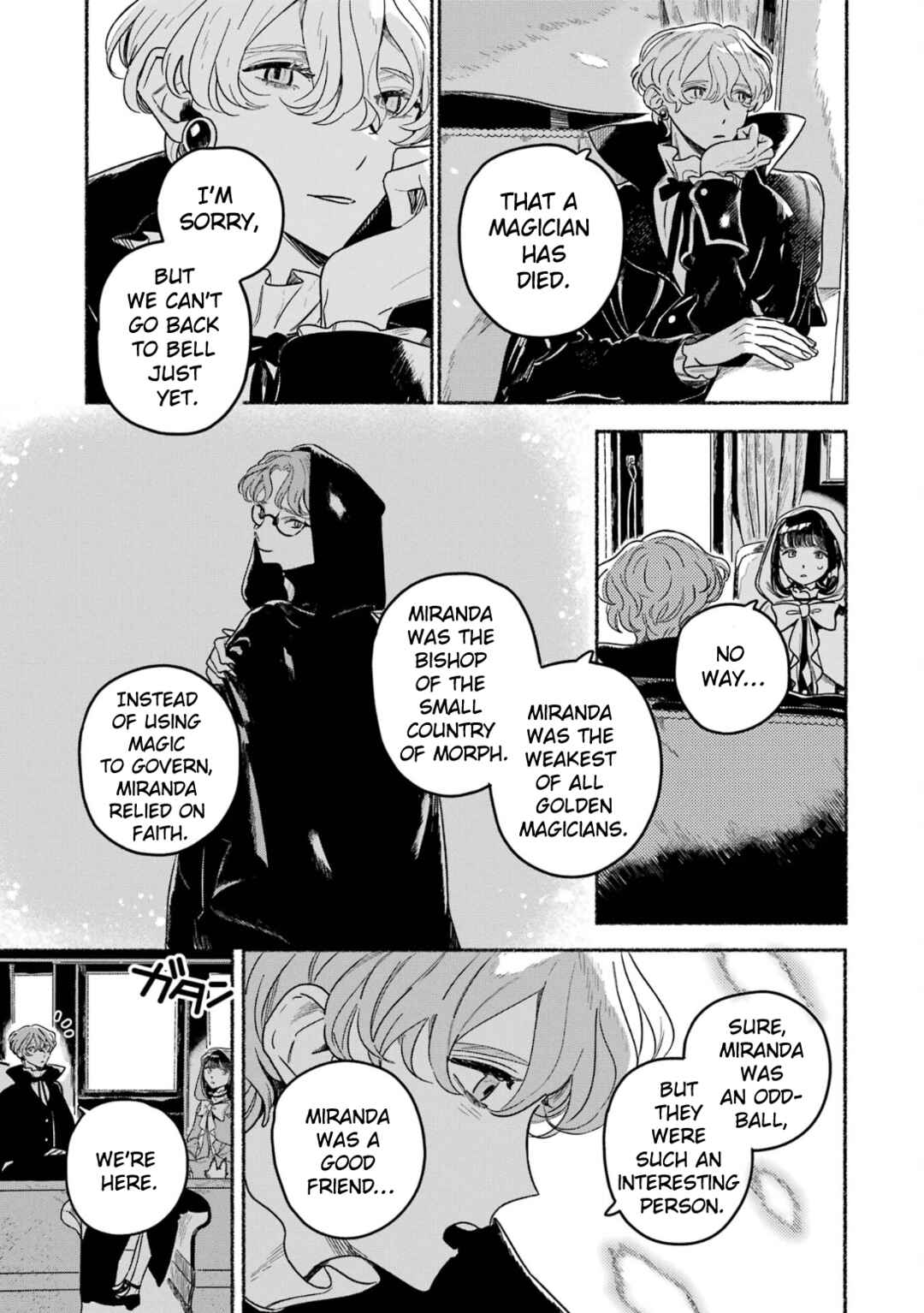 Gin no Mugibatake Chapter 11 - Page 4