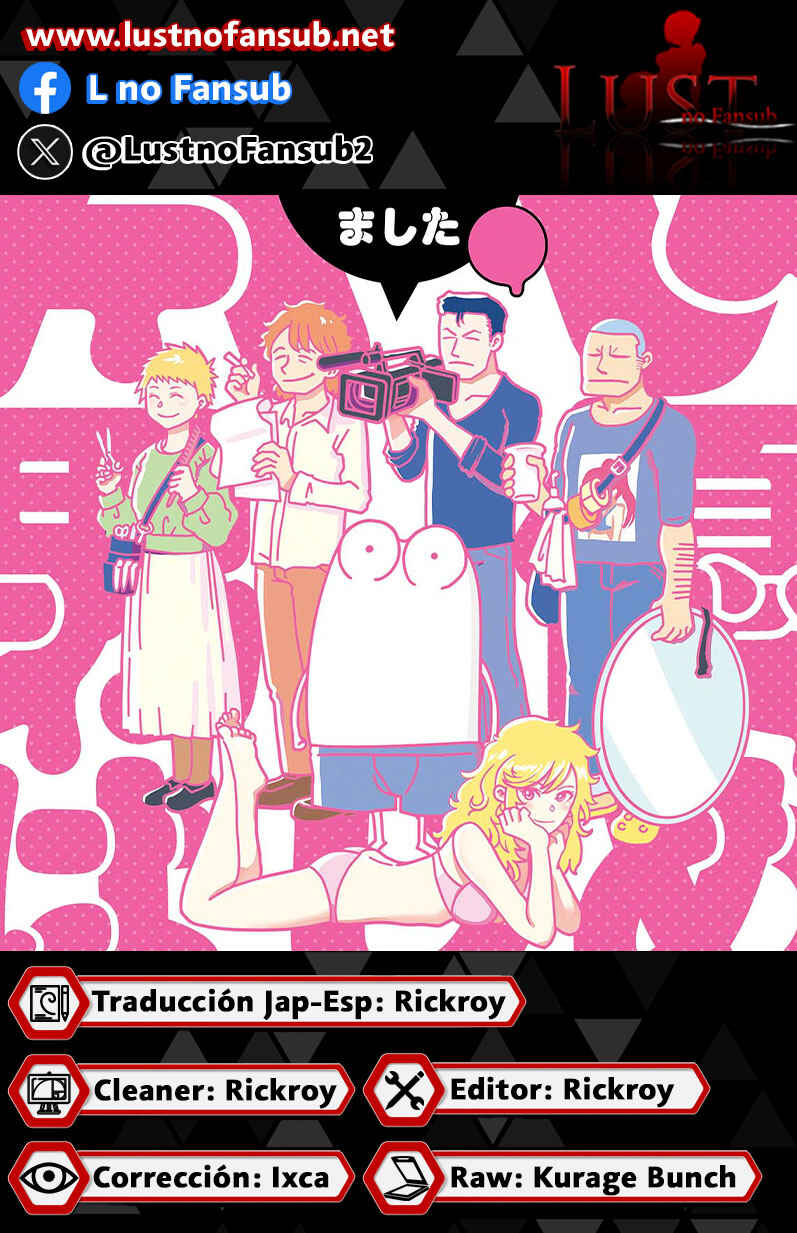 AV Danyuu Hajimemashita Chapter 101 - Page 1