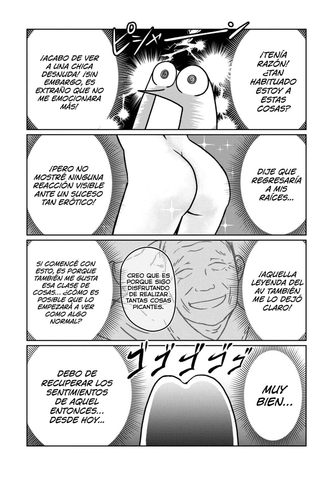 AV Danyuu Hajimemashita Chapter 101 - Page 6