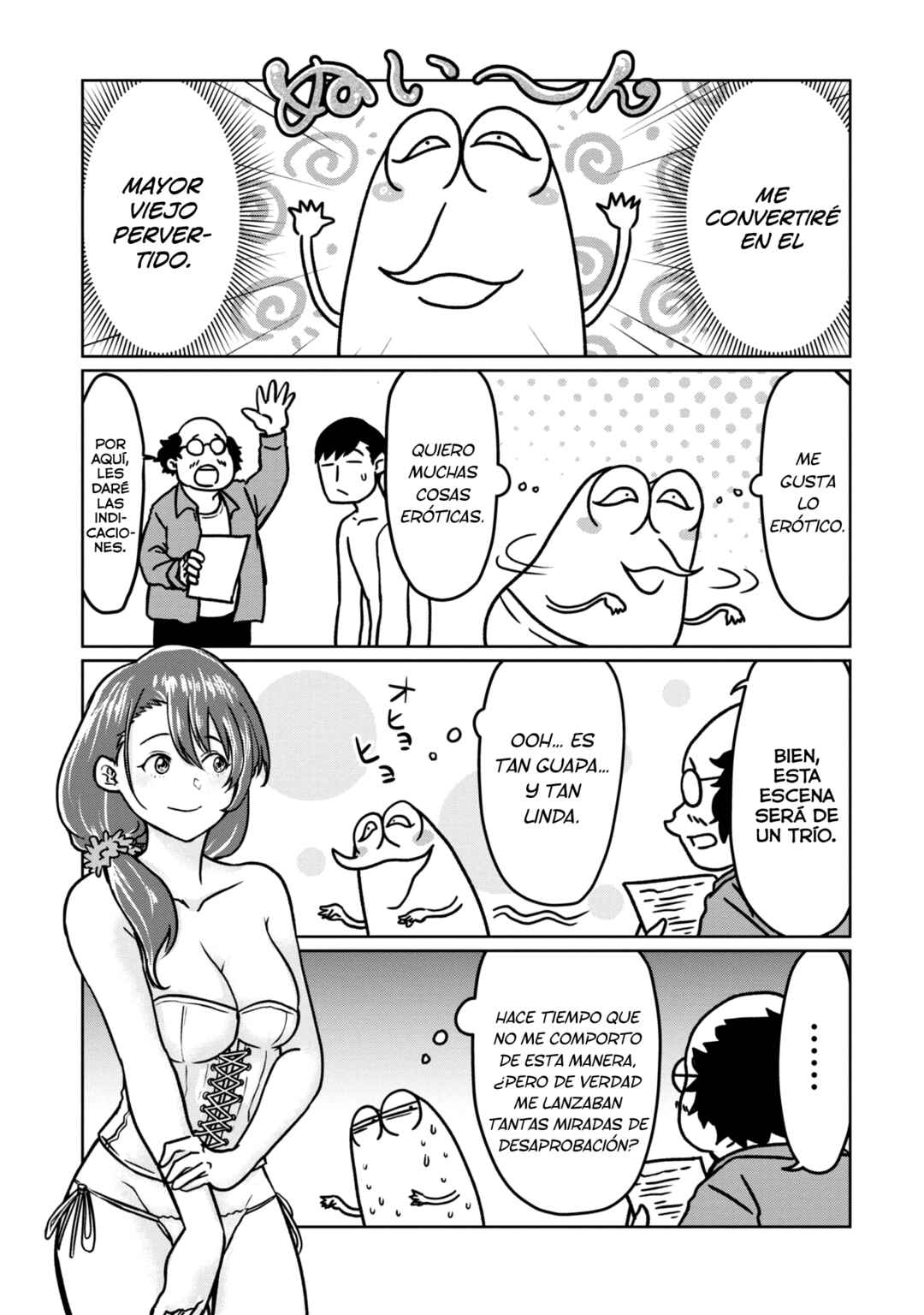 AV Danyuu Hajimemashita Chapter 101 - Page 7