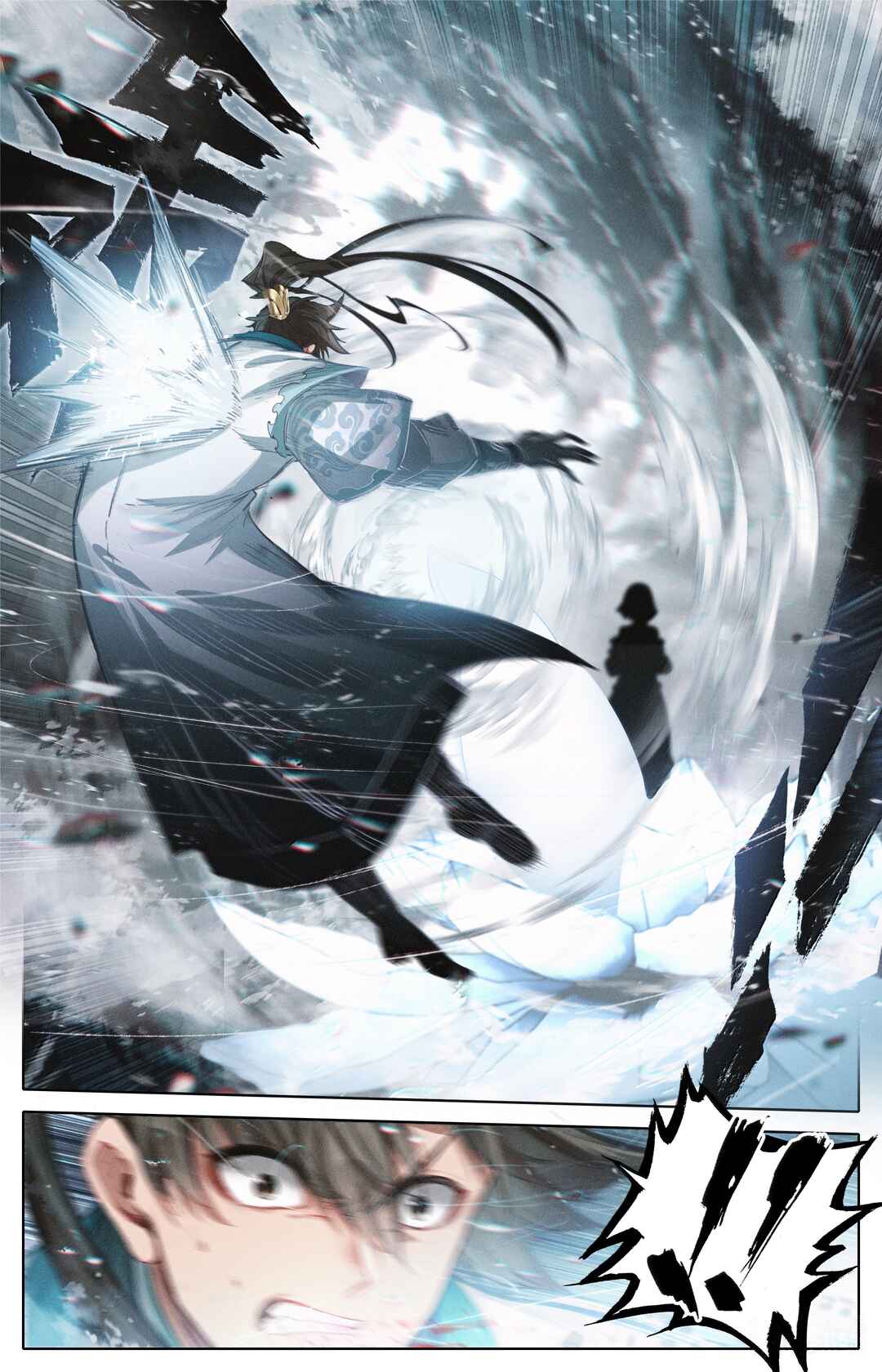 Fánrén Xiūxiān Zhuàn Chapter 340 - Page 10