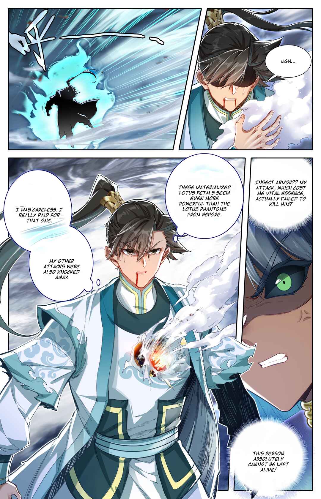 Fánrén Xiūxiān Zhuàn Chapter 340 - Page 11