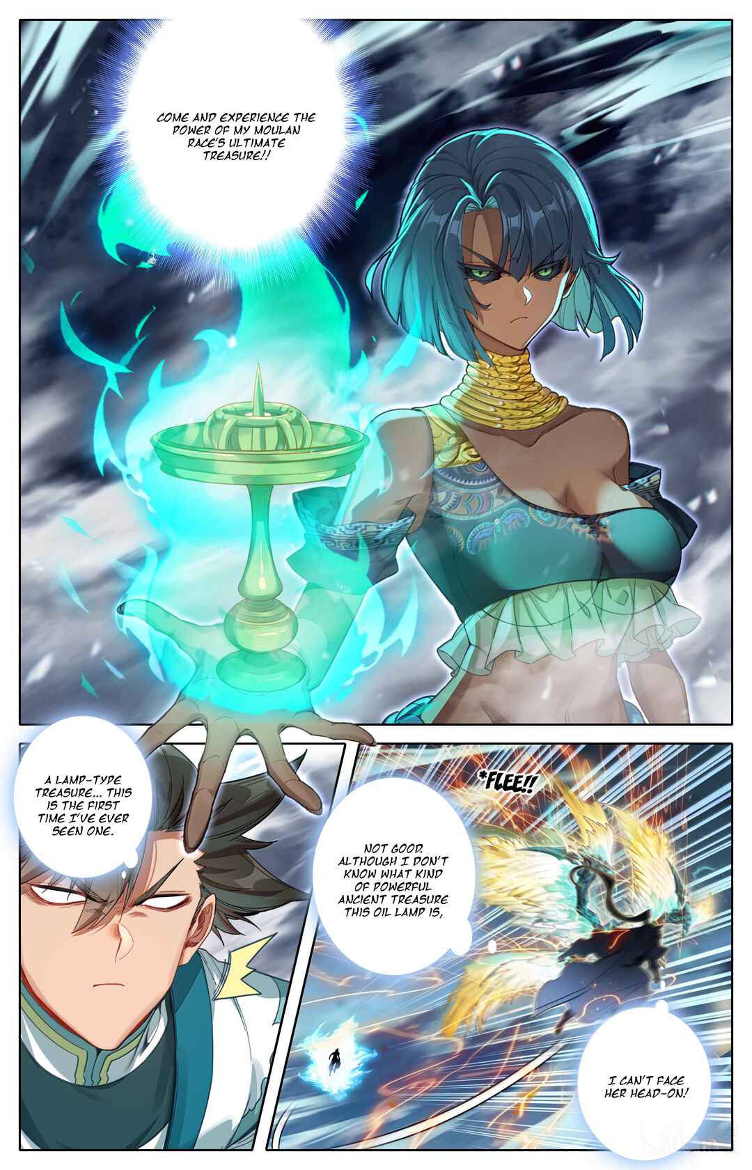 Fánrén Xiūxiān Zhuàn Chapter 340 - Page 13