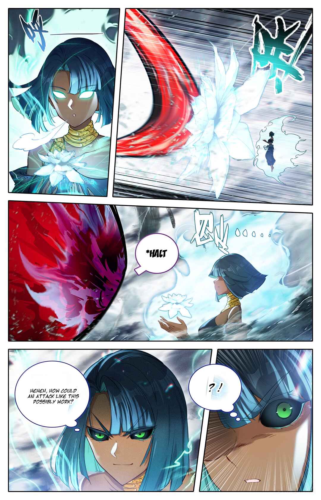 Fánrén Xiūxiān Zhuàn Chapter 340 - Page 5