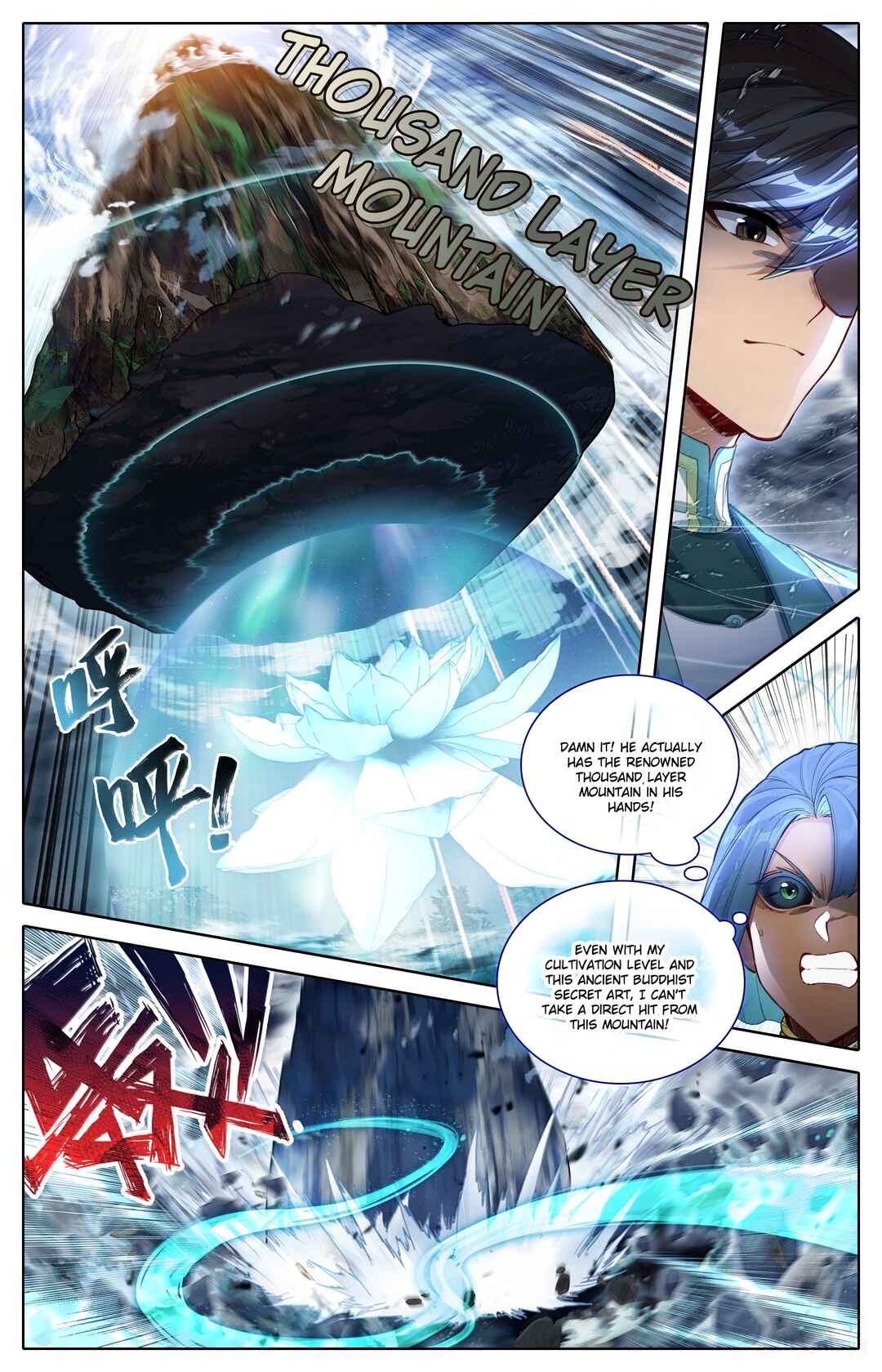 Fánrén Xiūxiān Zhuàn Chapter 340 - Page 6