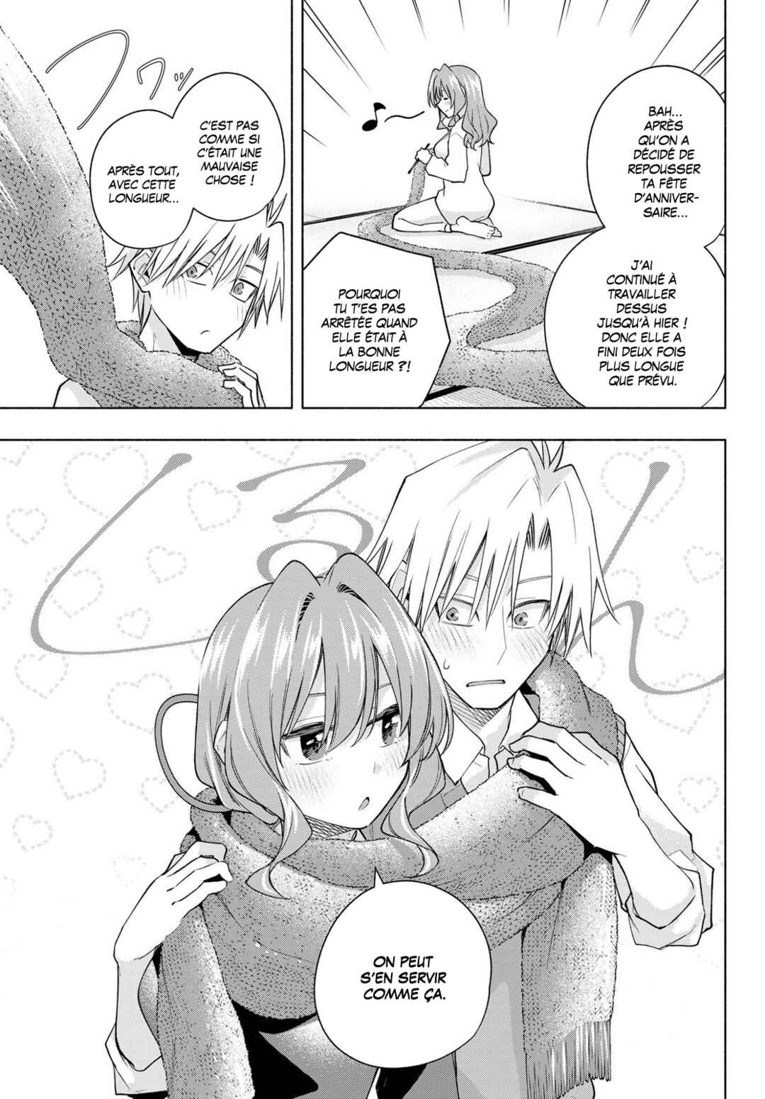 Amagami-san Chi no Enmusubi Chapter 177 - Page 10
