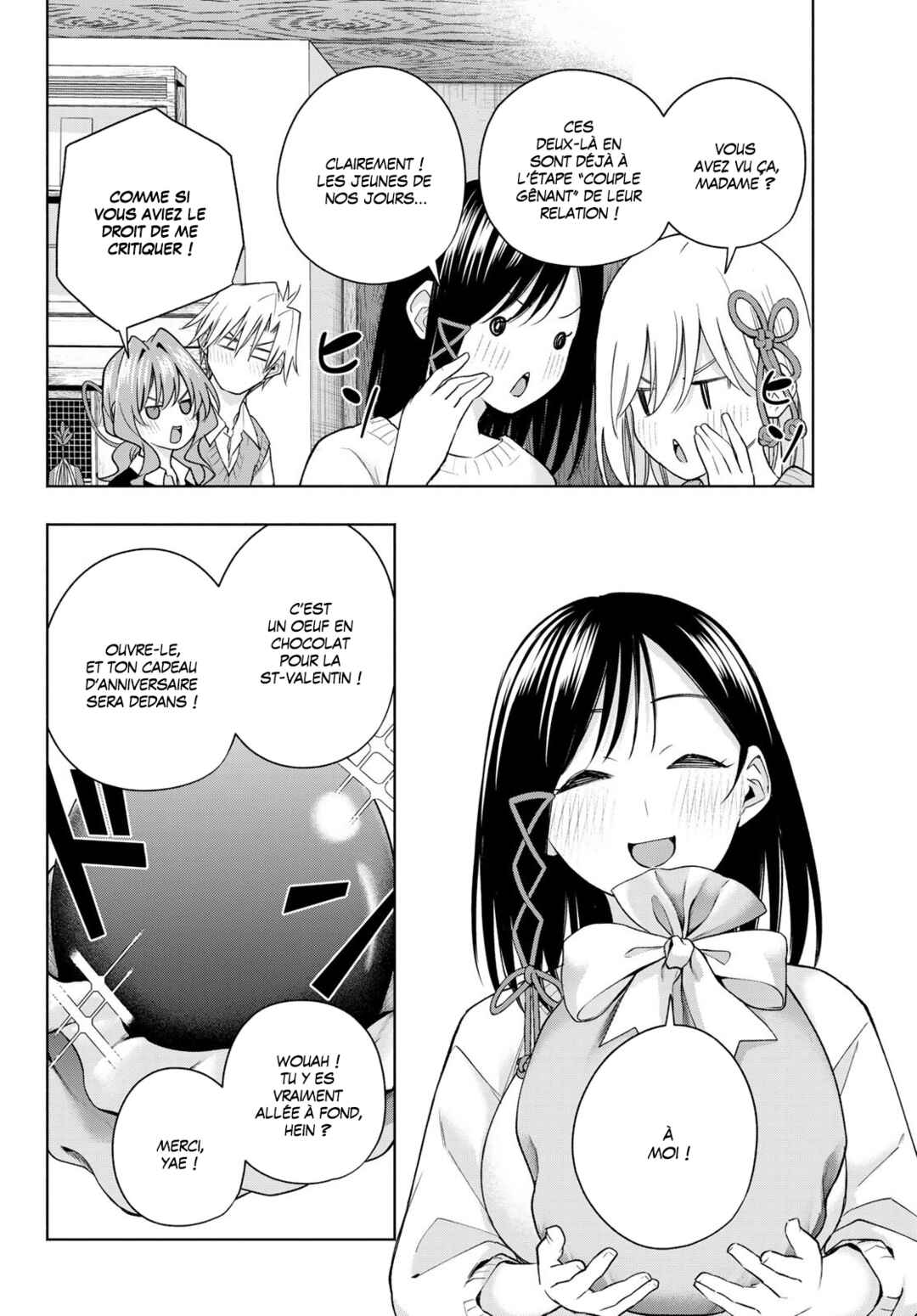 Amagami-san Chi no Enmusubi Chapter 177 - Page 11