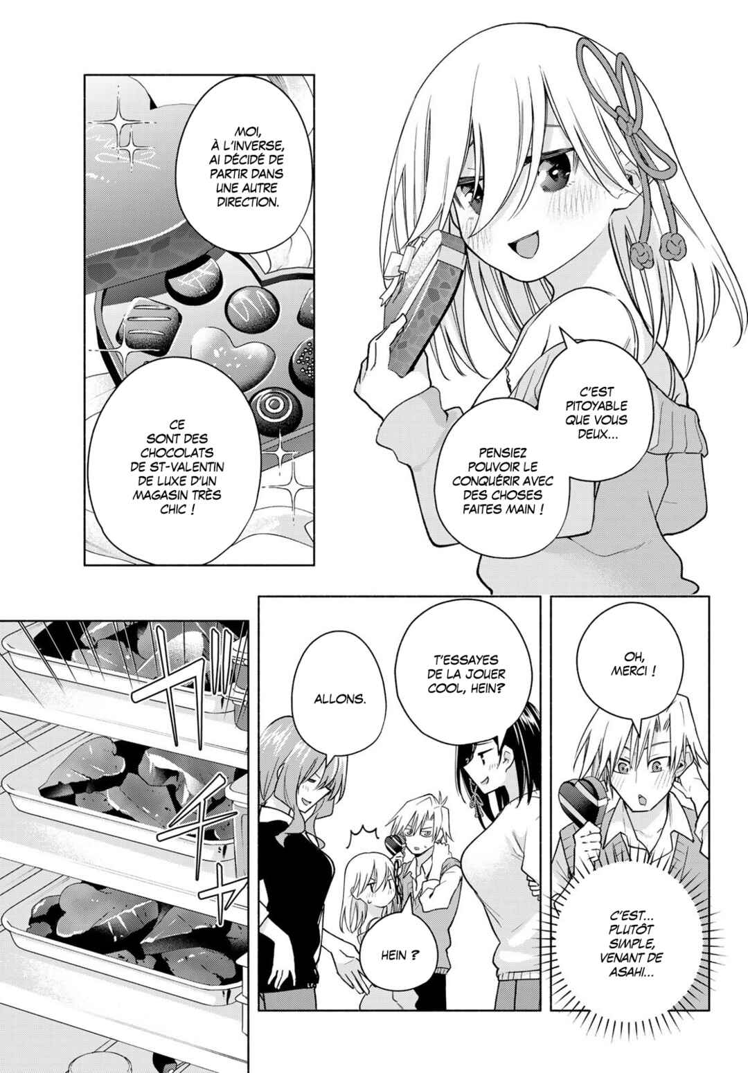 Amagami-san Chi no Enmusubi Chapter 177 - Page 13