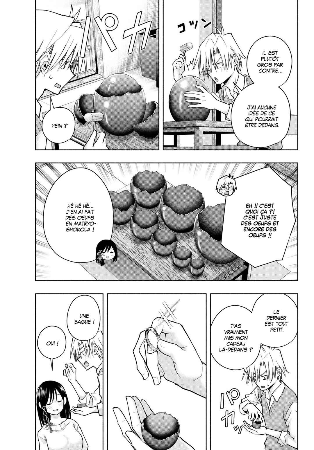 Amagami-san Chi no Enmusubi Chapter 177 - Page 19