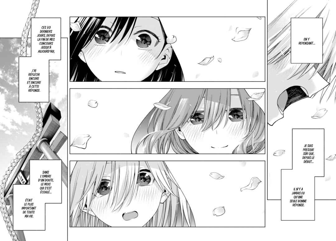Amagami-san Chi no Enmusubi Chapter 177 - Page 2