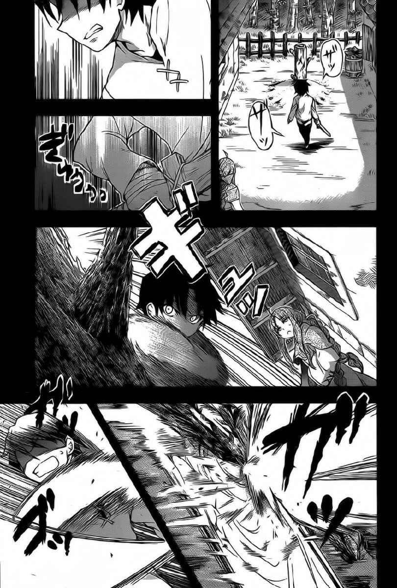 Hitsugi no Chaika Chapter 5 - Page 13