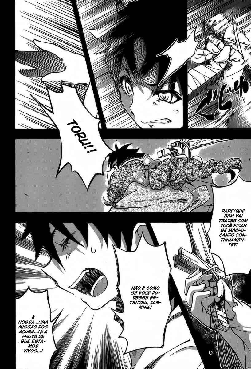 Hitsugi no Chaika Chapter 5 - Page 14