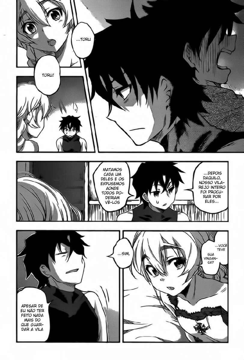 Hitsugi no Chaika Chapter 5 - Page 31