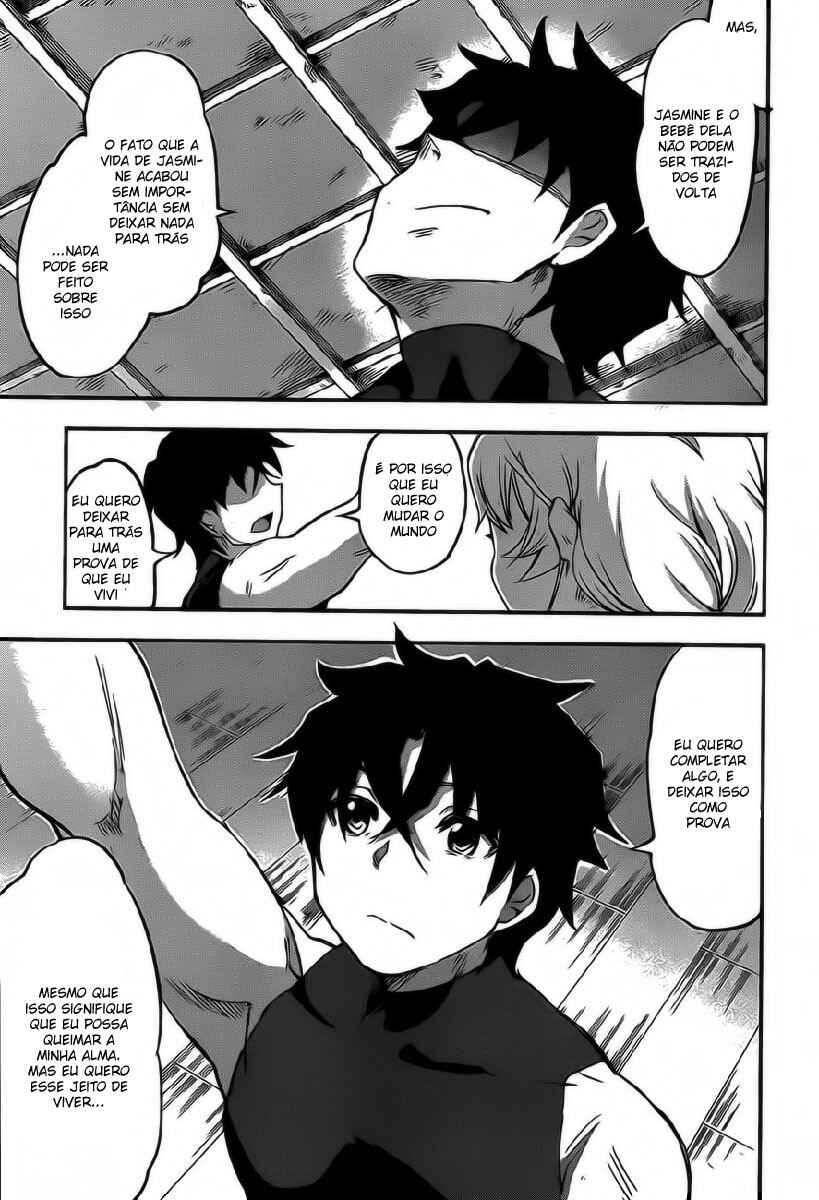 Hitsugi no Chaika Chapter 5 - Page 32