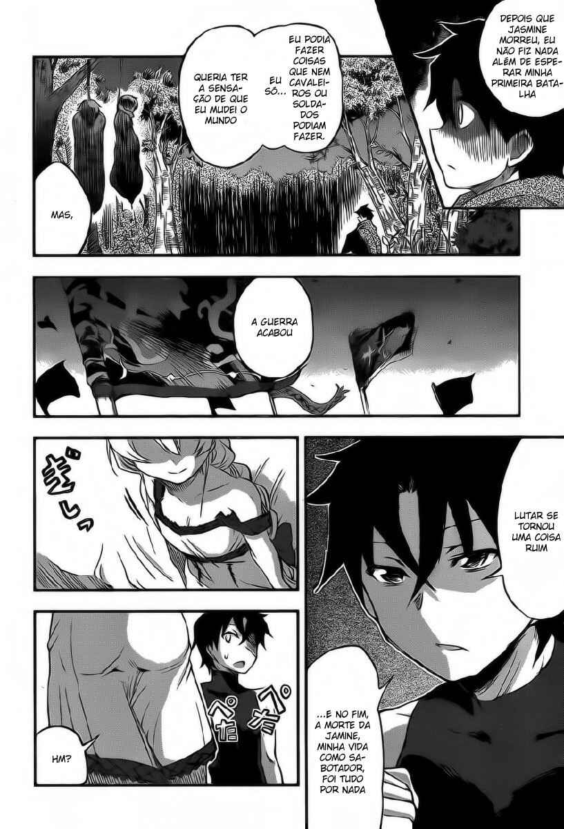 Hitsugi no Chaika Chapter 5 - Page 33