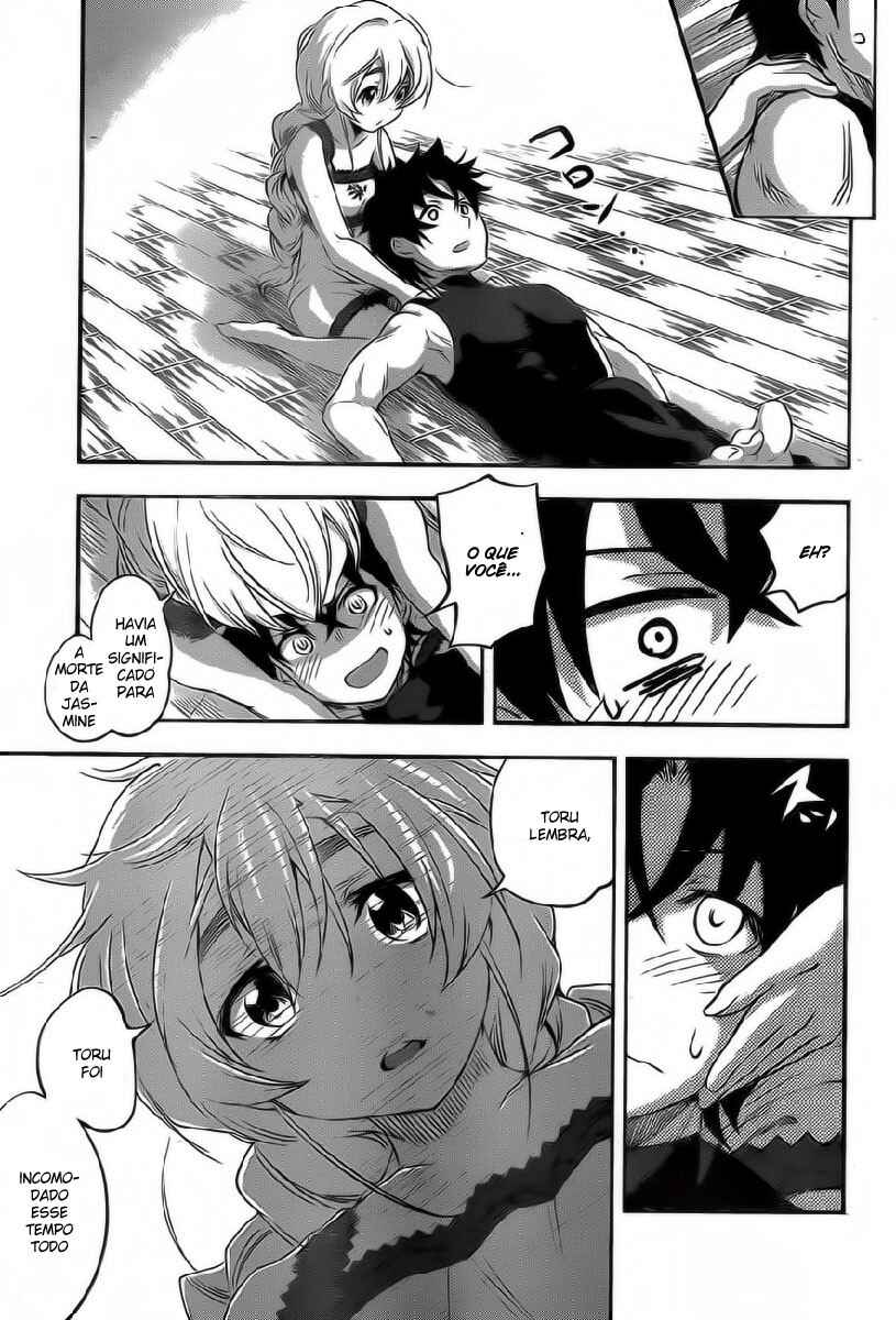 Hitsugi no Chaika Chapter 5 - Page 34