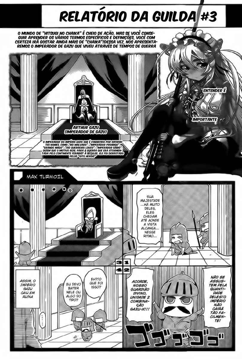 Hitsugi no Chaika Chapter 5 - Page 38