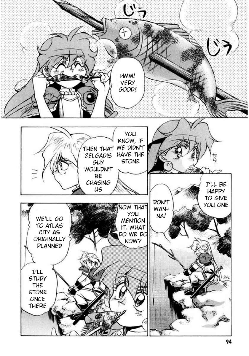 Slayers: Super-Explosive Demon Story Chapter 9 - Page 10