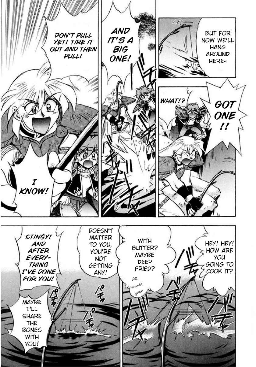 Slayers: Super-Explosive Demon Story Chapter 9 - Page 11
