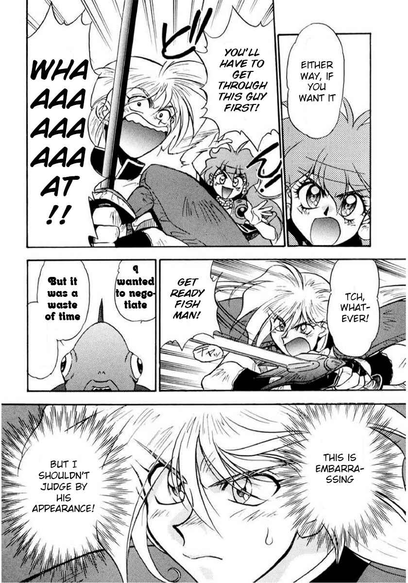 Slayers: Super-Explosive Demon Story Chapter 9 - Page 16