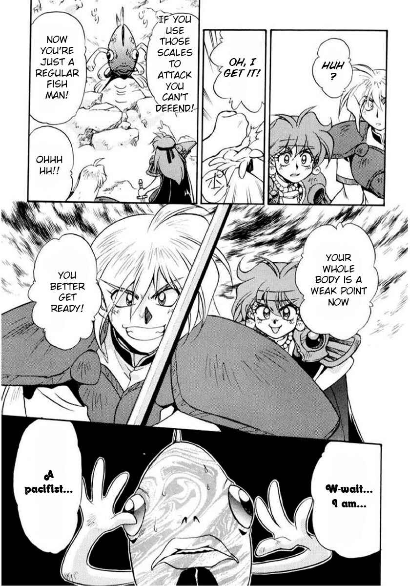 Slayers: Super-Explosive Demon Story Chapter 9 - Page 21