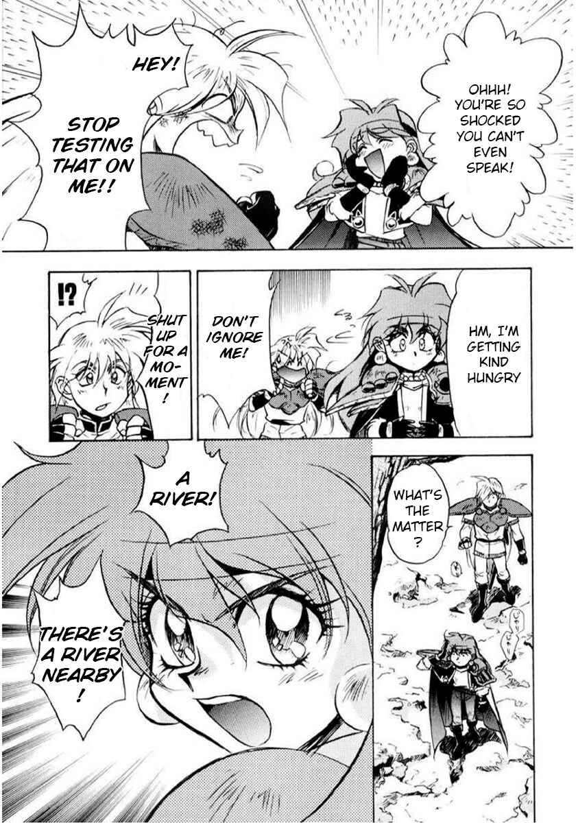 Slayers: Super-Explosive Demon Story Chapter 9 - Page 5