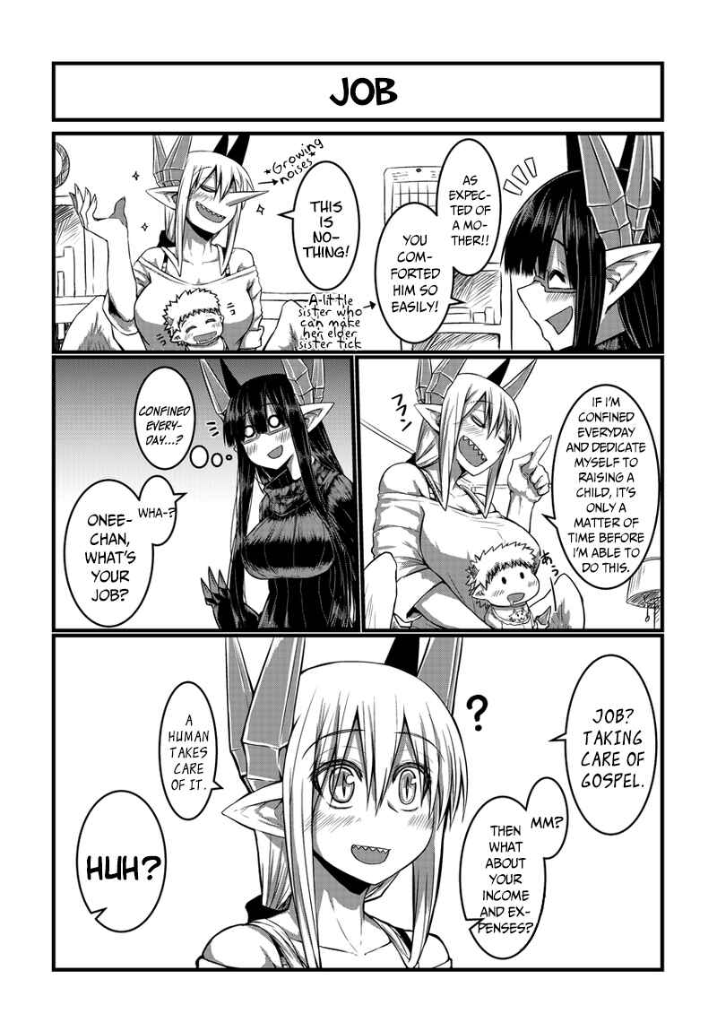 Musuko ga Kawaikute Shikataganai Mazoku no Hahaoya Chapter 7 - Page 5