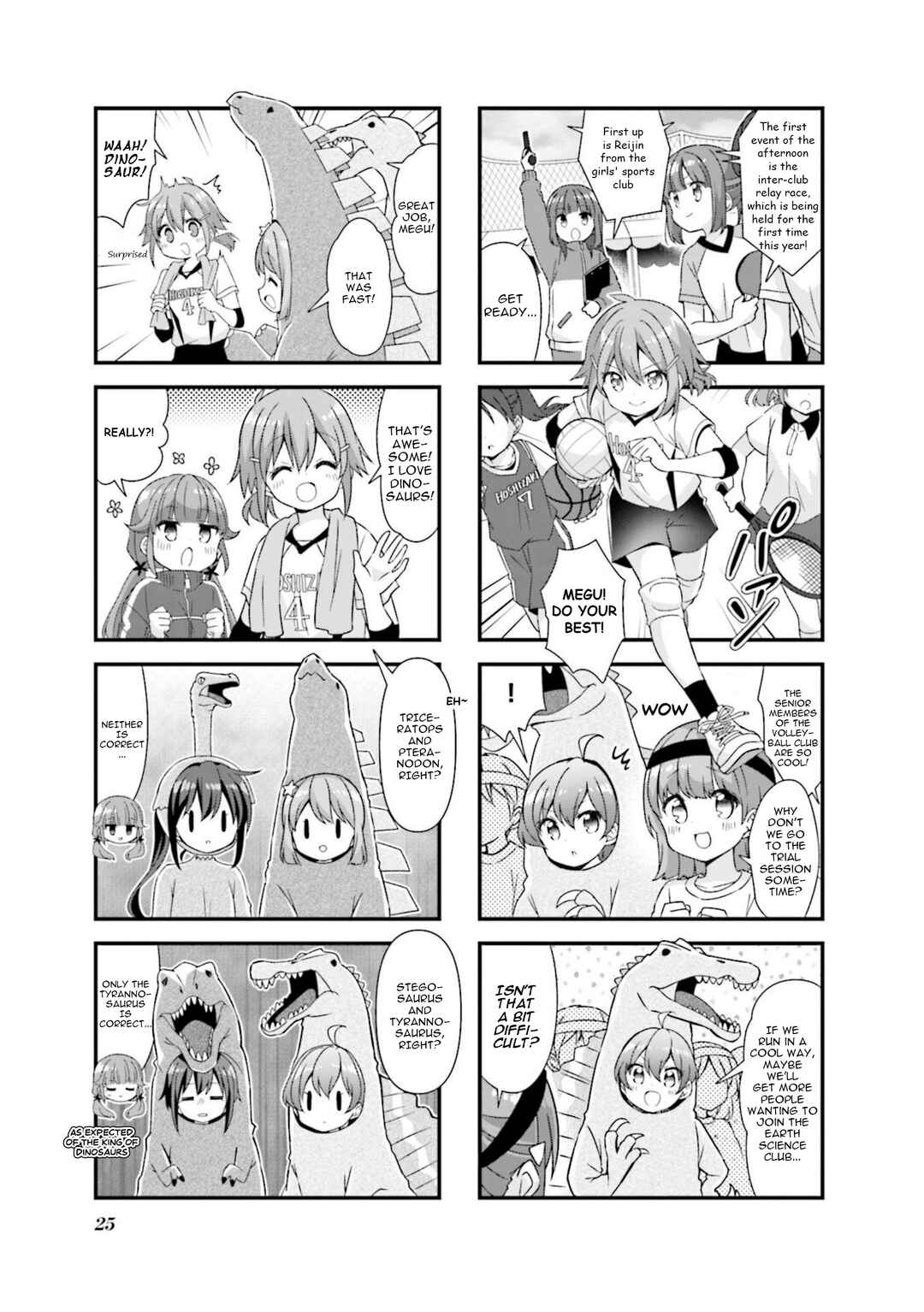 Koisuru Asteroid Chapter 66 - Page 3