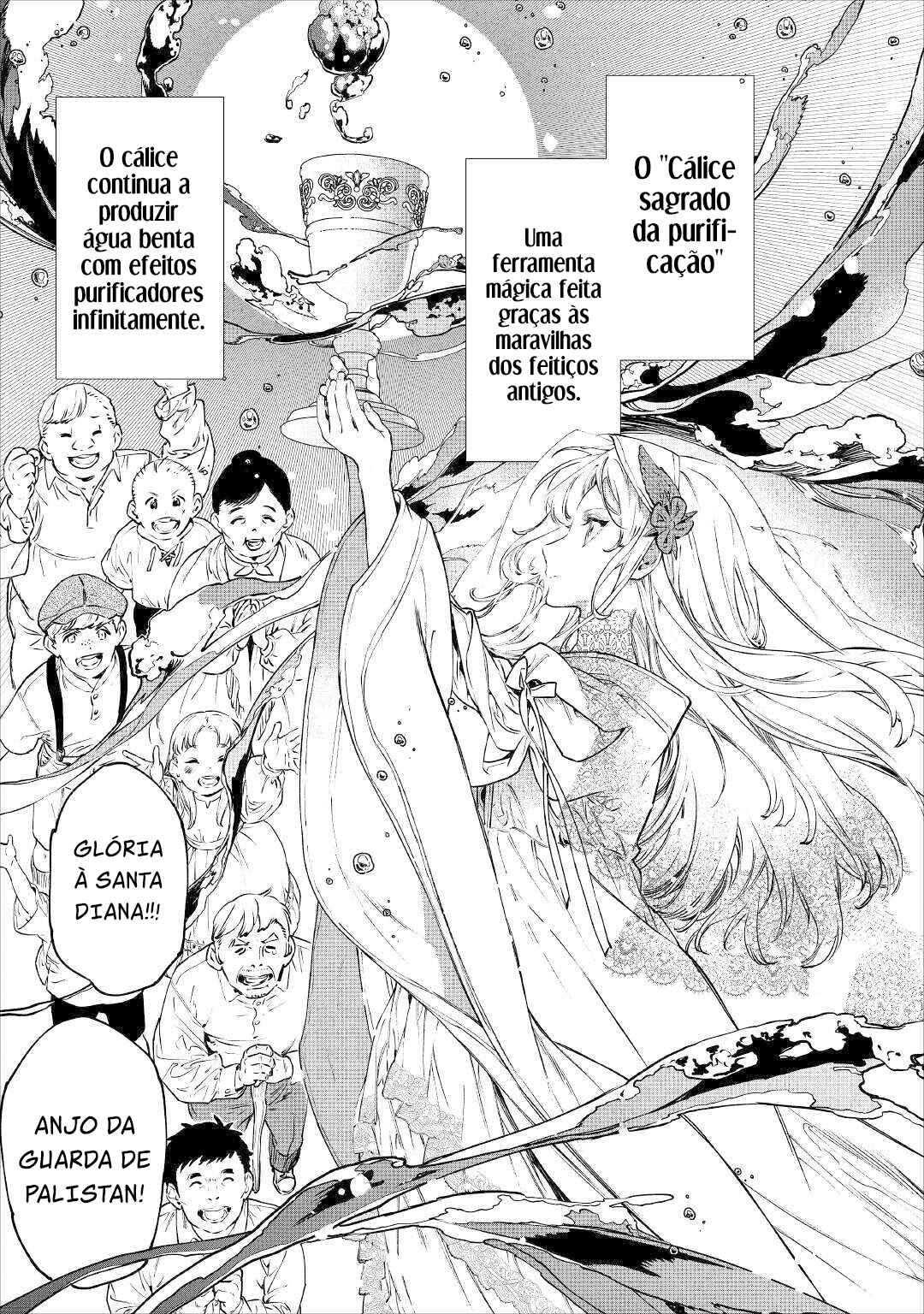 Saigo ni Hitotsu Dake Onegai Shite mo Yoroshii Deshou ka Chapter 19 - Page 11