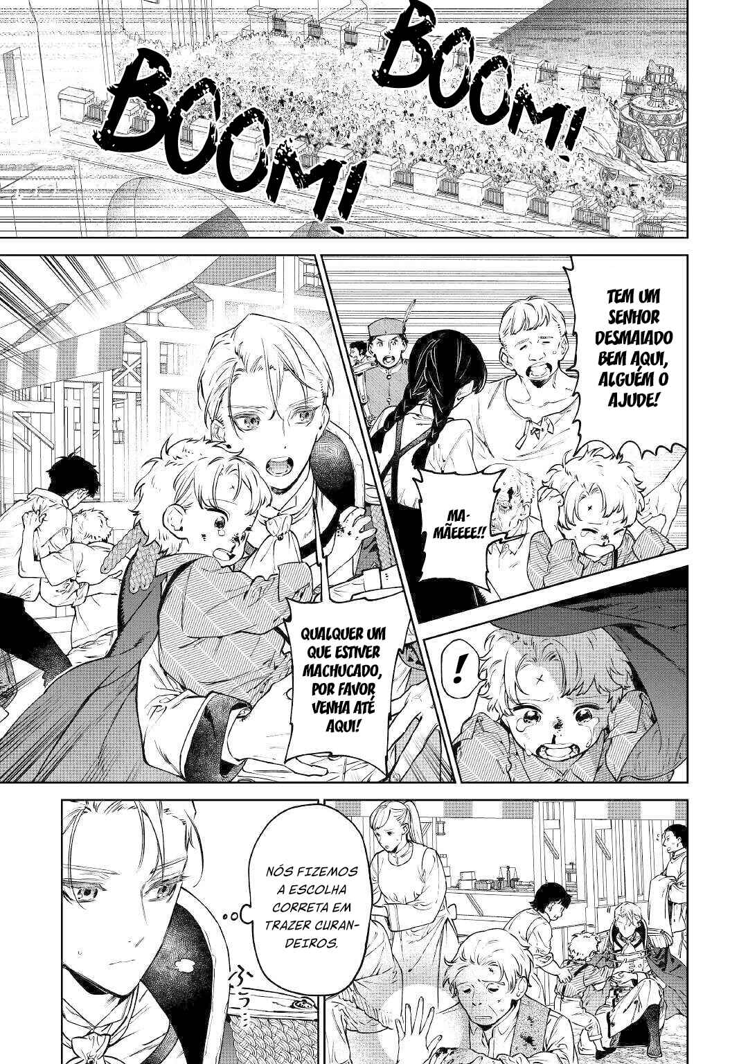 Saigo ni Hitotsu Dake Onegai Shite mo Yoroshii Deshou ka Chapter 19 - Page 17