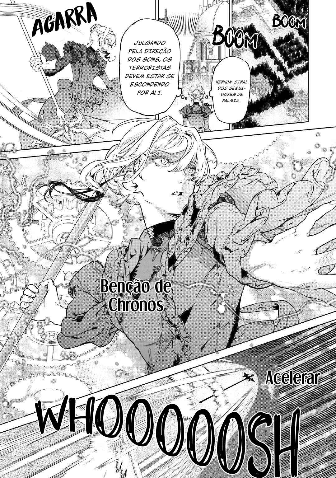 Saigo ni Hitotsu Dake Onegai Shite mo Yoroshii Deshou ka Chapter 19 - Page 18