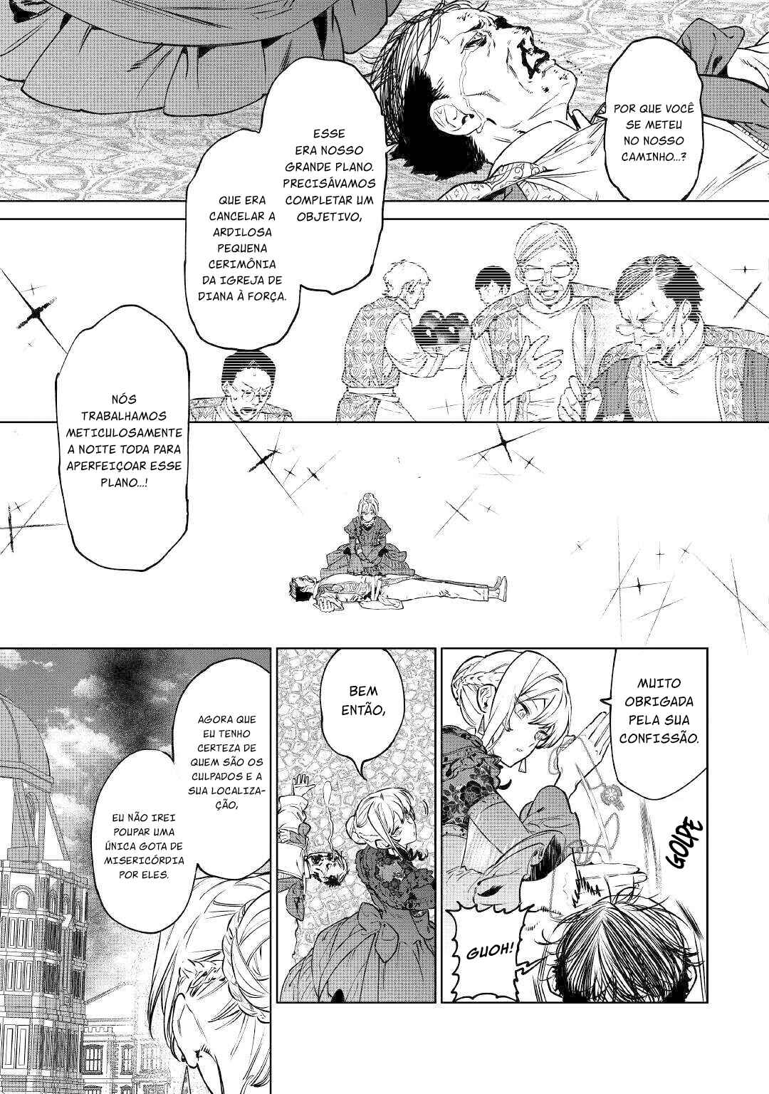 Saigo ni Hitotsu Dake Onegai Shite mo Yoroshii Deshou ka Chapter 19 - Page 23