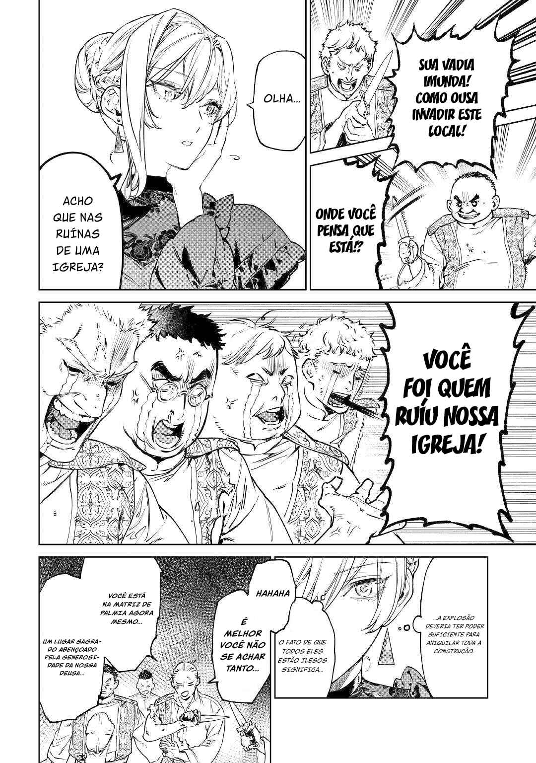 Saigo ni Hitotsu Dake Onegai Shite mo Yoroshii Deshou ka Chapter 19 - Page 26