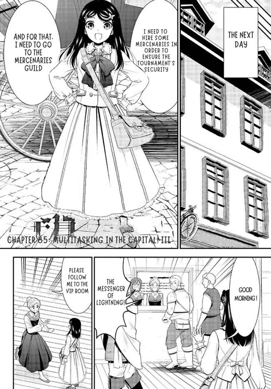 Rougo ni Sonaete Isekai de 8-manmai no Kinka wo Tamemasu Chapter 85 - Page 3