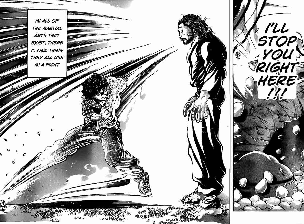 Baki-Dou Chapter 28 - Page 17