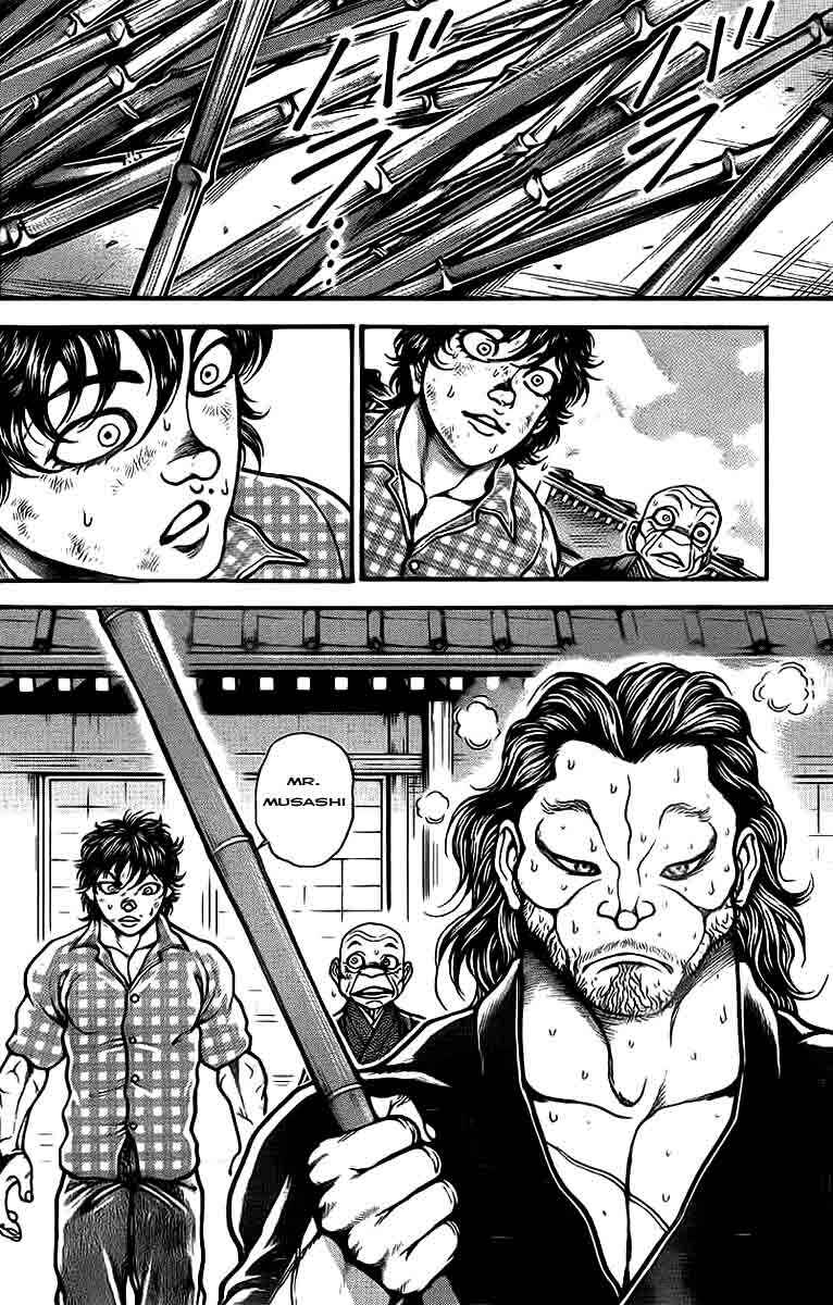 Baki-Dou Chapter 28 - Page 3
