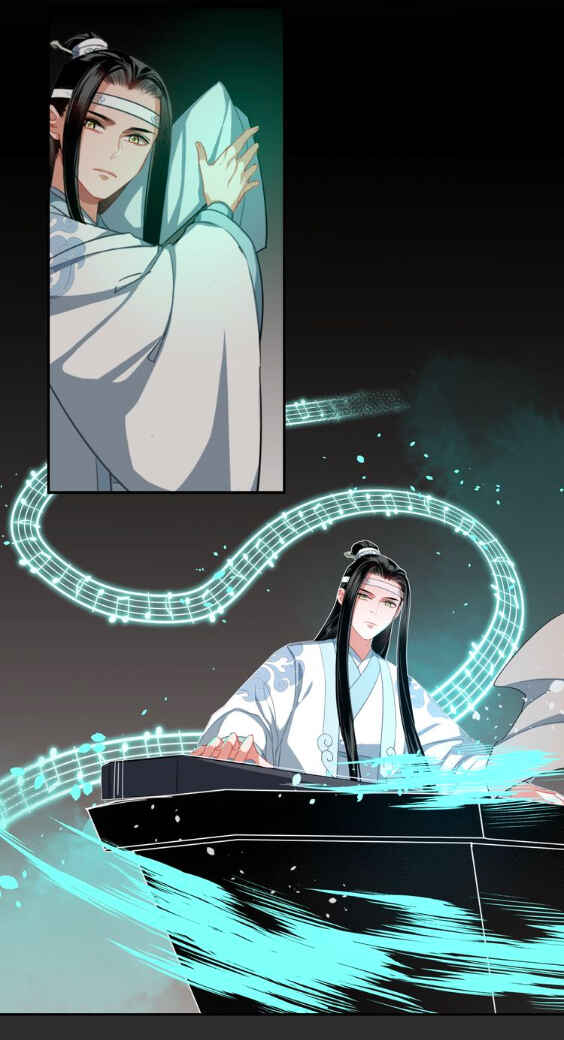 Módào Zǔshī Chapter 51 - Page 9