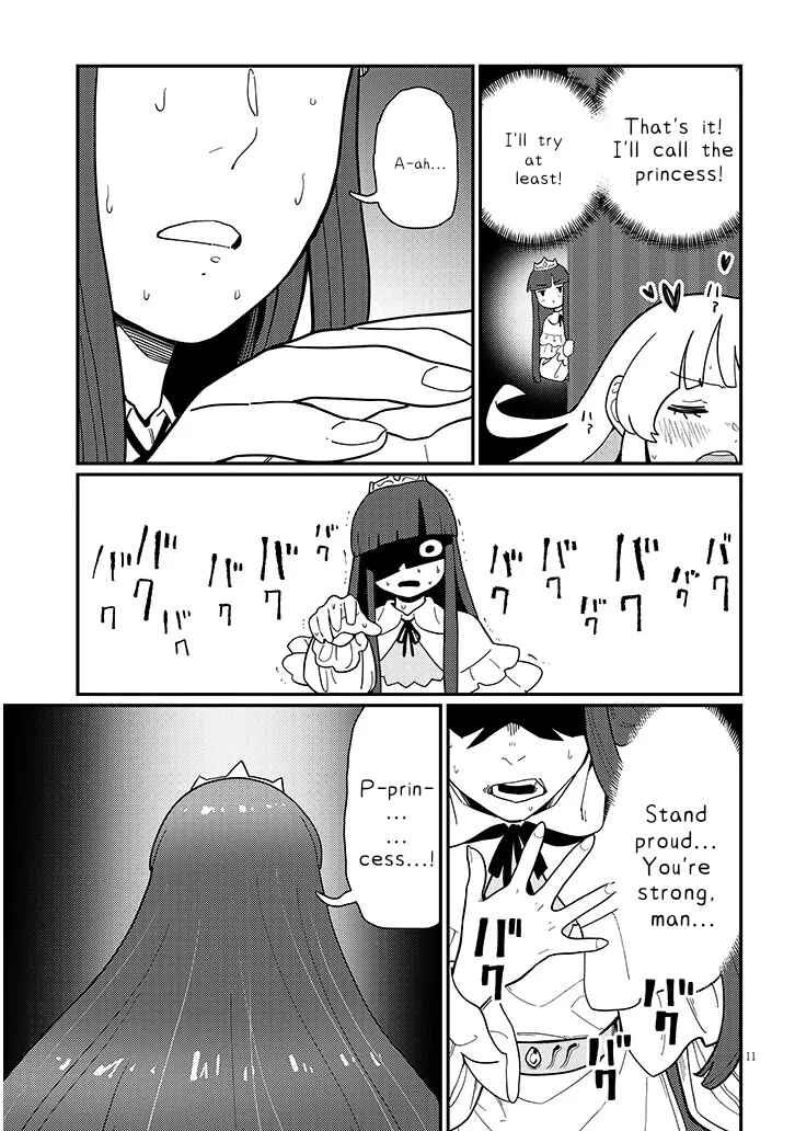Harem Yori Heion o!: Isekai de Shizuka ni Neet Hime Sasete Kure Chapter 13 - Page 11