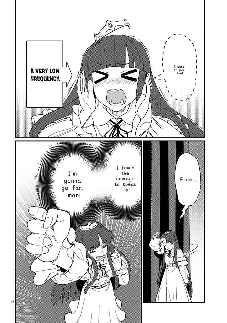 Harem Yori Heion o!: Isekai de Shizuka ni Neet Hime Sasete Kure Chapter 13 - Page 12