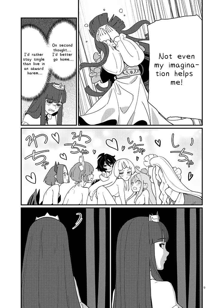Harem Yori Heion o!: Isekai de Shizuka ni Neet Hime Sasete Kure Chapter 13 - Page 9