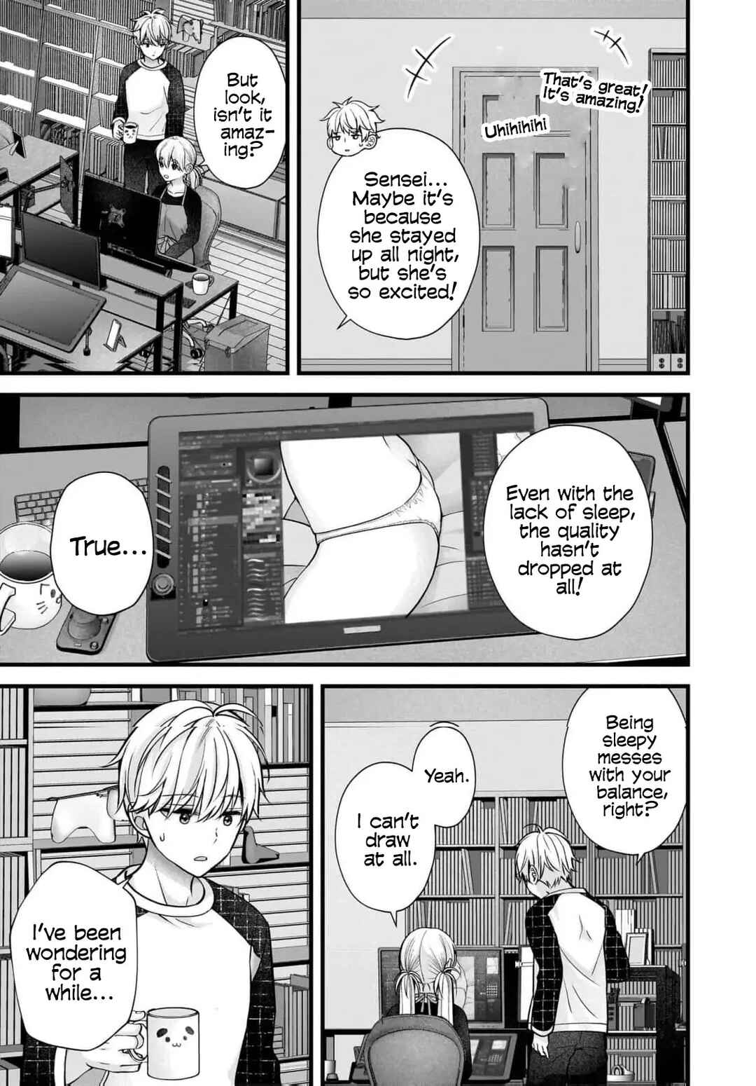 Shimazaki Nana @ Oshigoto Boshuuchuu Chapter 39 - Page 12