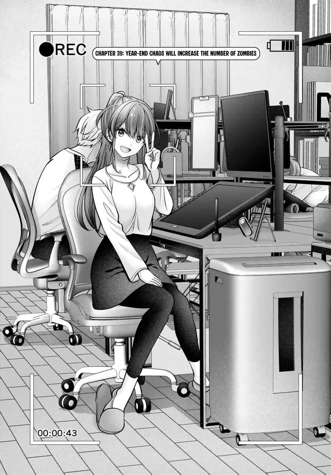 Shimazaki Nana @ Oshigoto Boshuuchuu Chapter 39 - Page 2