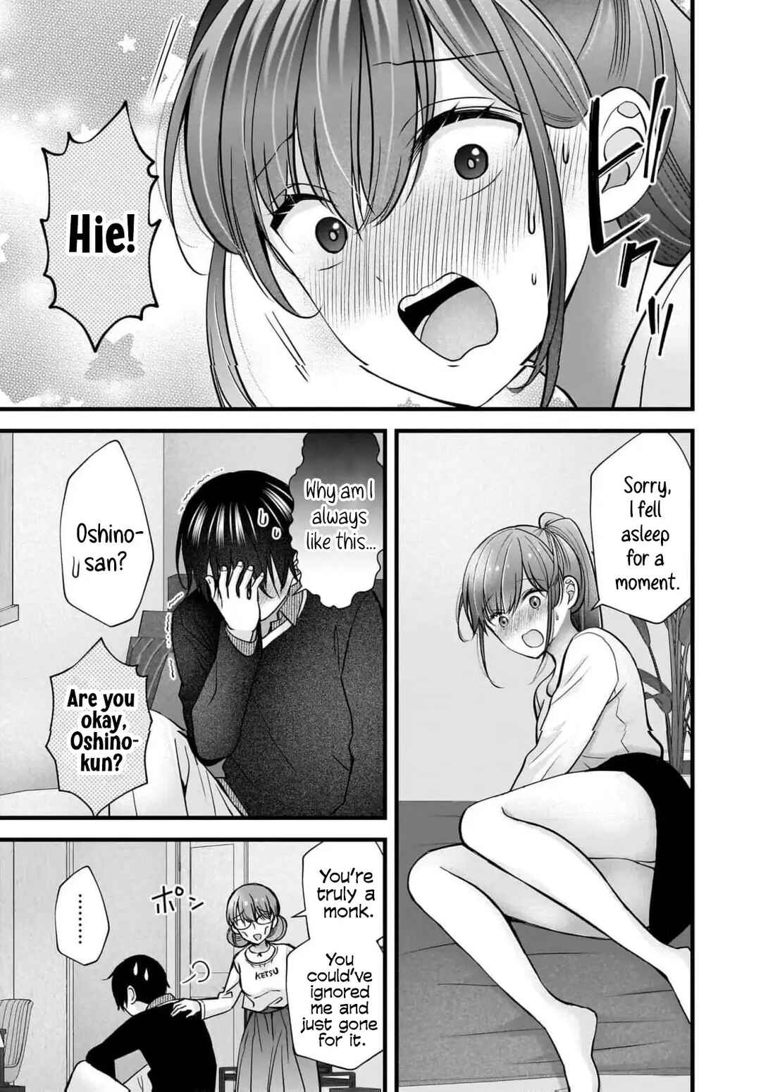 Shimazaki Nana @ Oshigoto Boshuuchuu Chapter 39 - Page 24