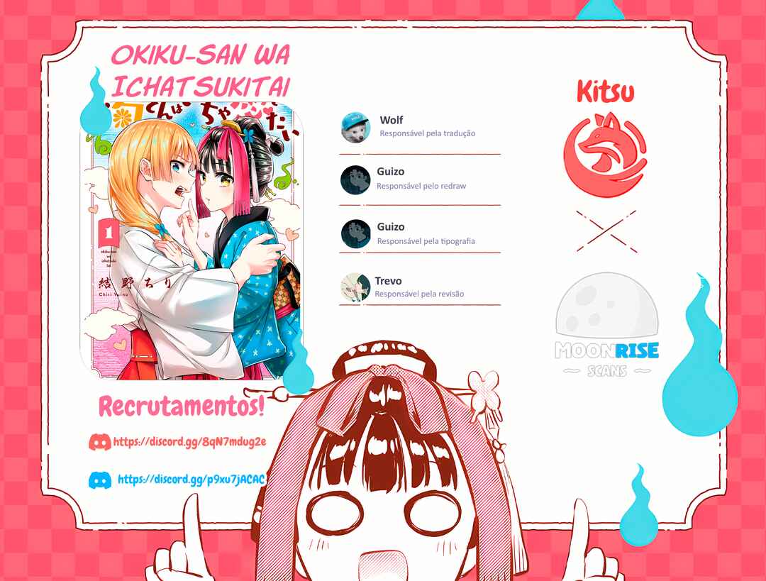 Okiku-san wa Ichatsukitai Chapter 2 - Page 1