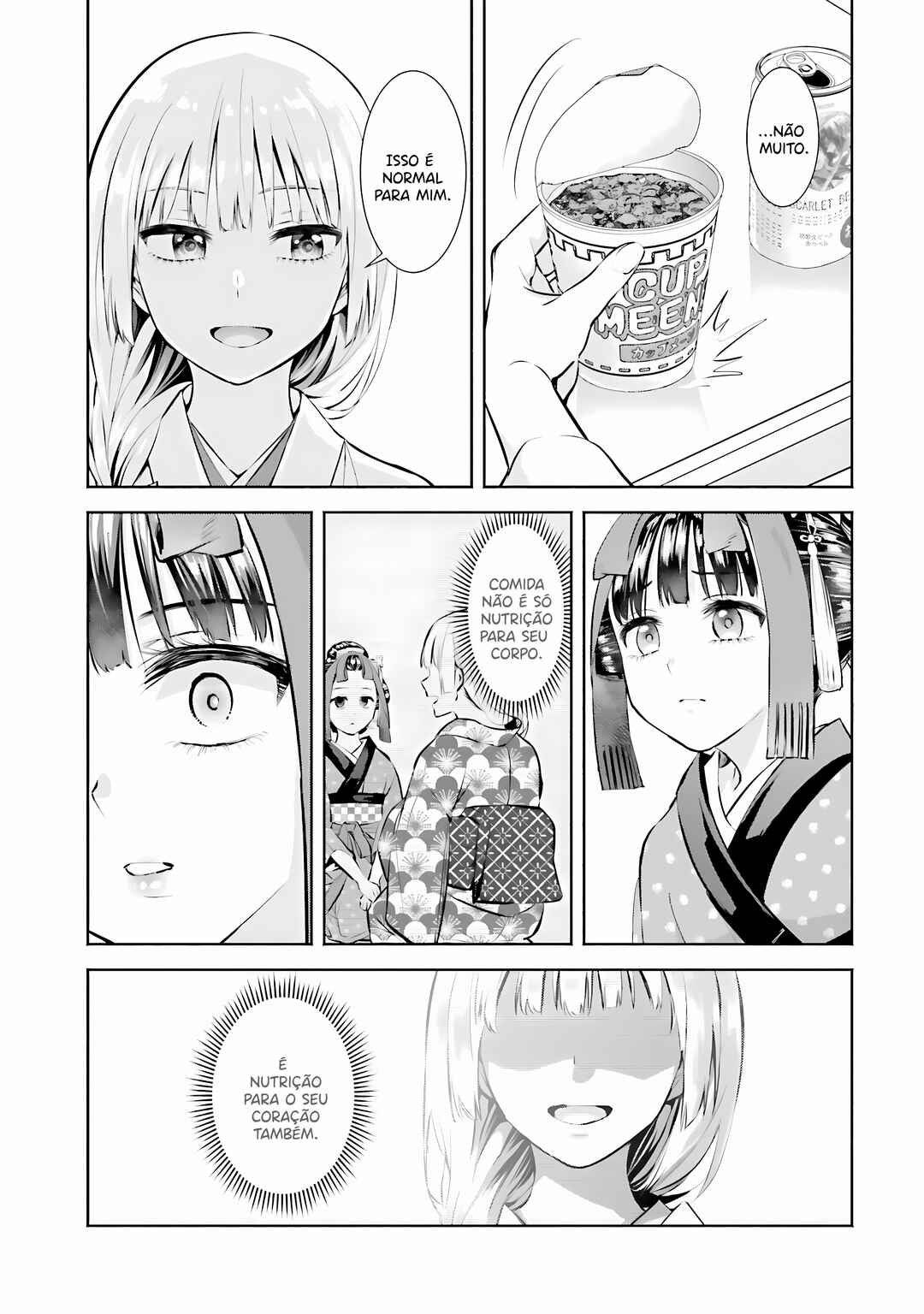 Okiku-san wa Ichatsukitai Chapter 2 - Page 14