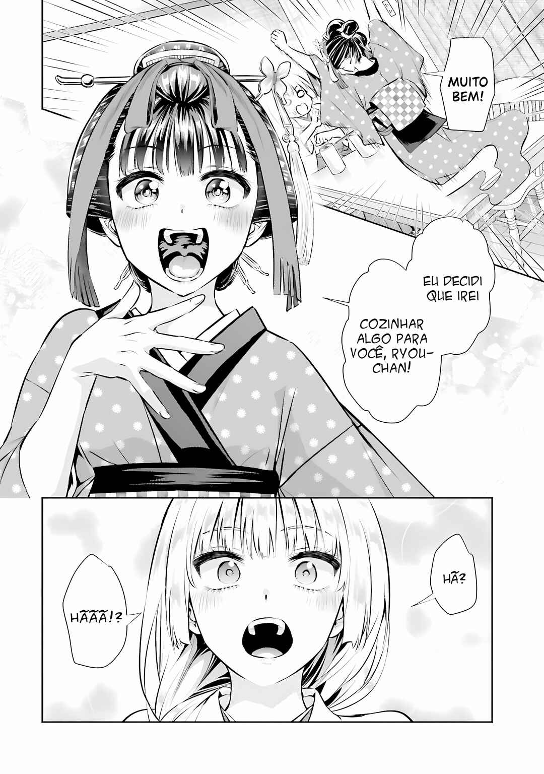 Okiku-san wa Ichatsukitai Chapter 2 - Page 15