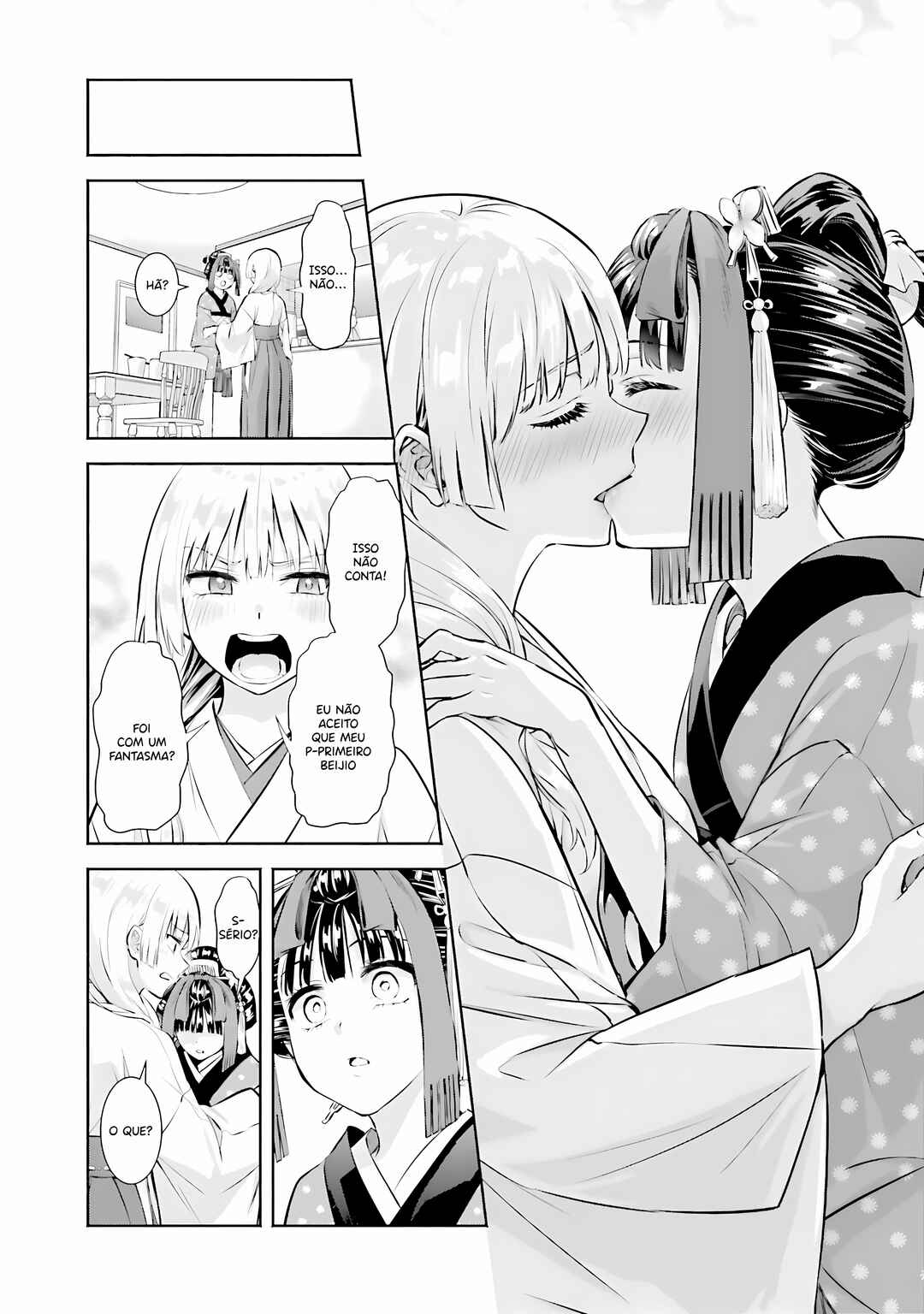 Okiku-san wa Ichatsukitai Chapter 2 - Page 22