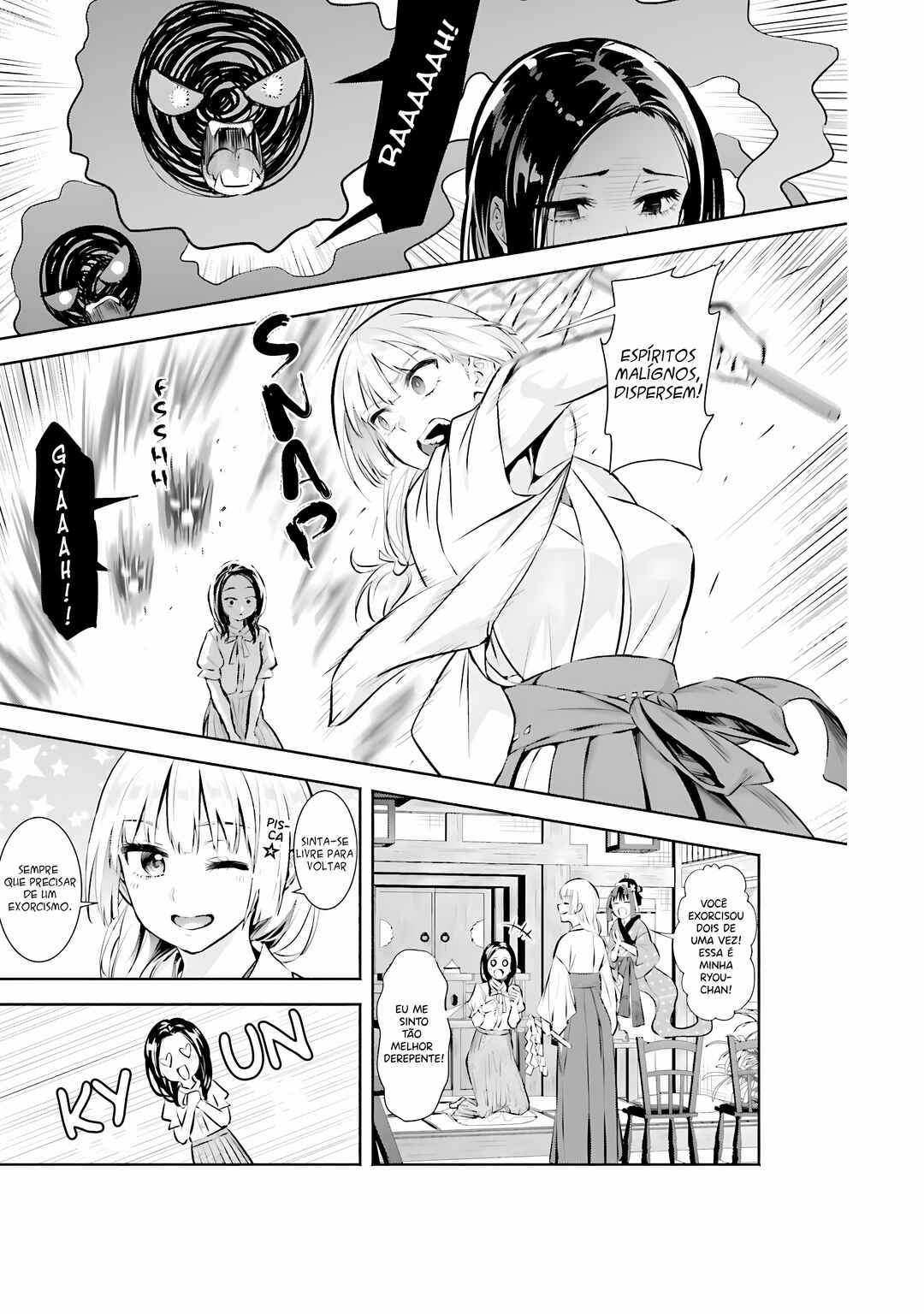 Okiku-san wa Ichatsukitai Chapter 2 - Page 9