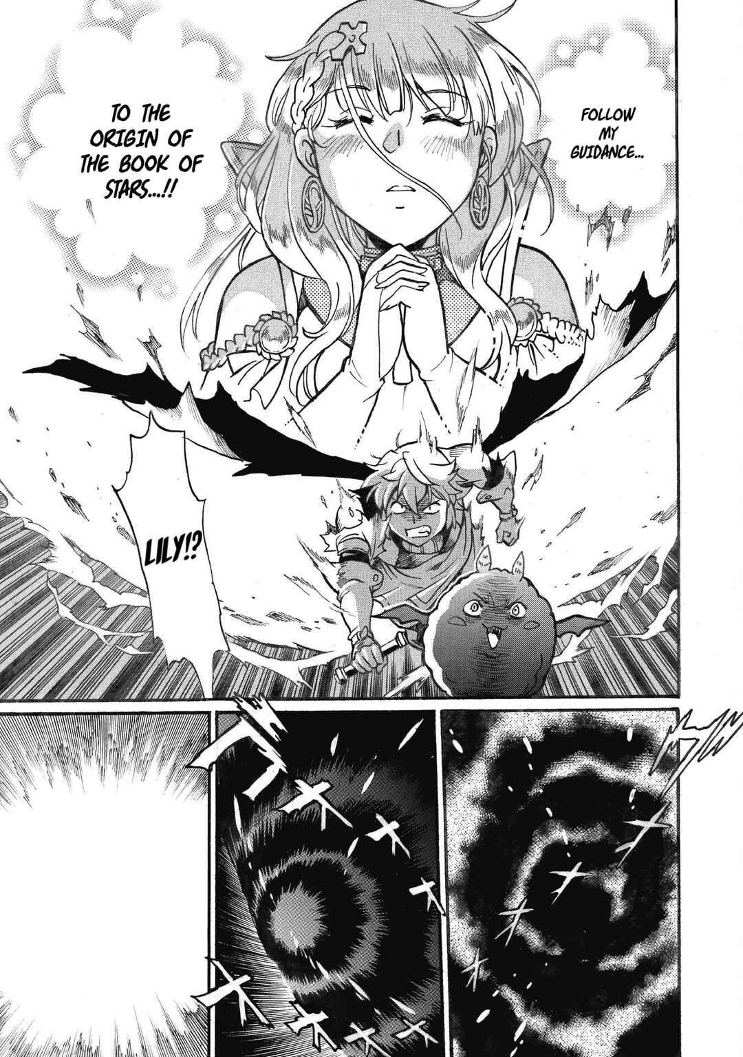 Dappou Tamer no Nariagari Boukentan ~S-Rank Bishoujo Boukensha ga Ore no Juuma ni Natteimasu~ Chapter 31 - Page 12