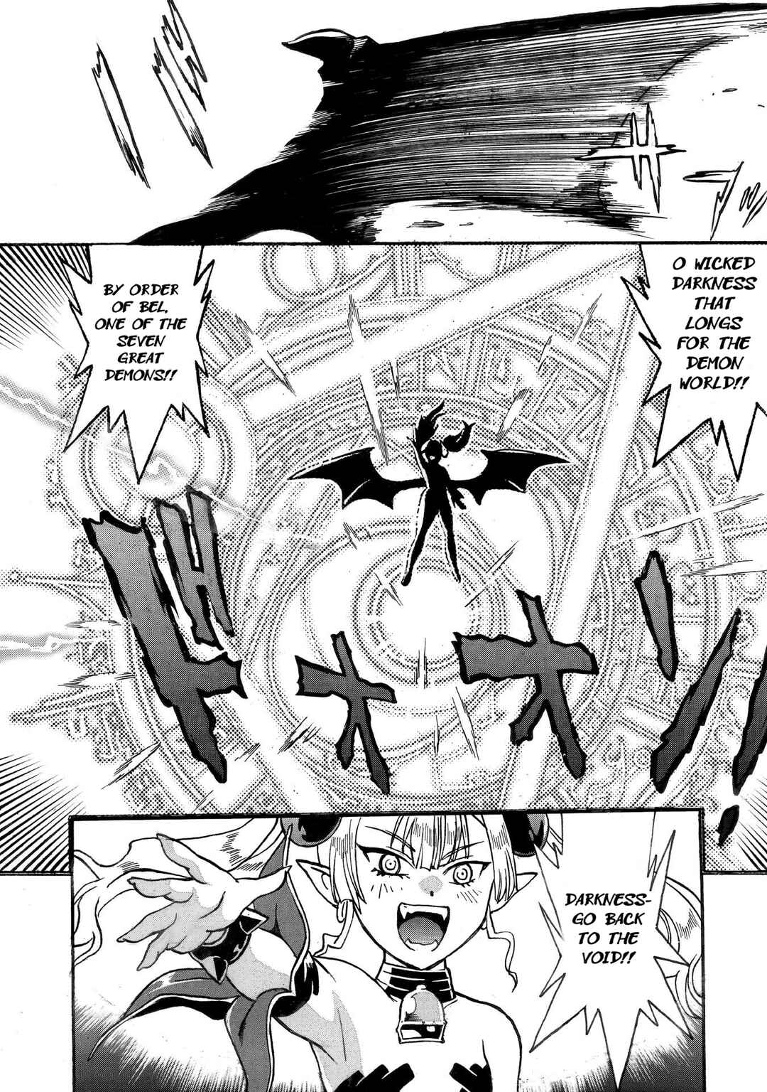 Dappou Tamer no Nariagari Boukentan ~S-Rank Bishoujo Boukensha ga Ore no Juuma ni Natteimasu~ Chapter 31 - Page 16